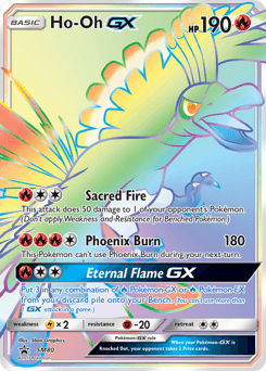 Ho-Oh GX #SM80 — Pokemon Promo
