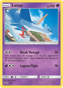 Latios #SM88 — Pokemon Promo
