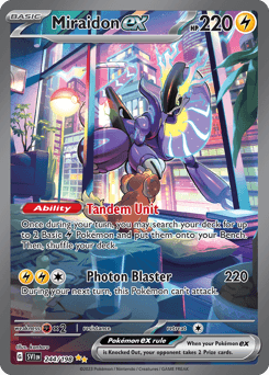 Miraidon ex #244 — Pokemon Scarlet & Violet