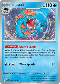 Huntail #55 — Pokemon Destined Rivals