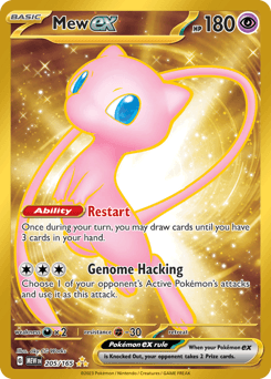 Mew ex #205 — Pokemon Scarlet & Violet 151