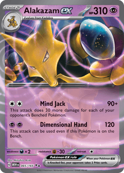 Alakazam ex #65 — Pokemon Scarlet & Violet 151
