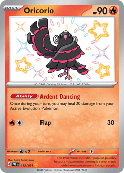 Oricorio #113 — Pokemon Paldean Fates