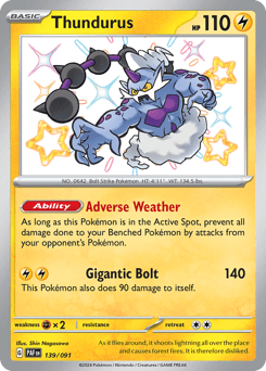 Thundurus #139 — Pokemon Paldean Fates
