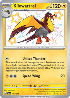 Kilowattrel #146 — Pokemon Paldean Fates