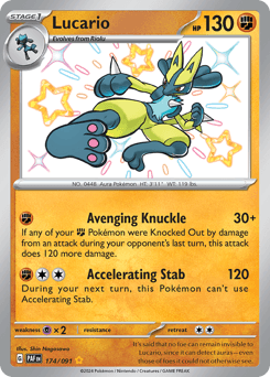 Lucario #174 — Pokemon Paldean Fates