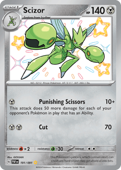 Scizor #191 — Pokemon Paldean Fates