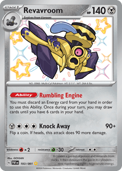 Revavroom #193 — Pokemon Paldean Fates