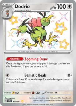 Dodrio #200 — Pokemon Paldean Fates