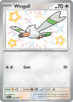 Wingull #203 — Pokemon Paldean Fates