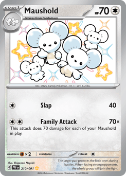 Maushold #210 — Pokemon Paldean Fates