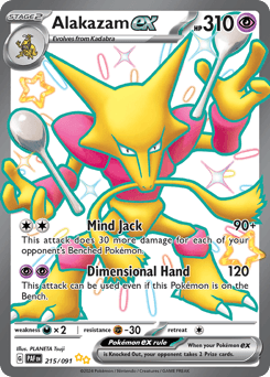 Alakazam ex #215 — Pokemon Paldean Fates