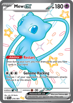 Mew ex #216 — Pokemon Paldean Fates