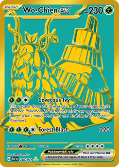 Wo-Chien ex #240 — Pokemon Paldean Fates
