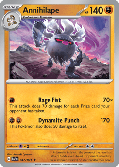 Annihilape #47 — Pokemon Paldean Fates