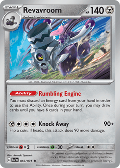 Revavroom #65 — Pokemon Paldean Fates