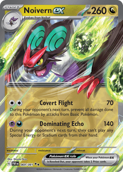Noivern Ex #69 — Pokemon Paldean Fates