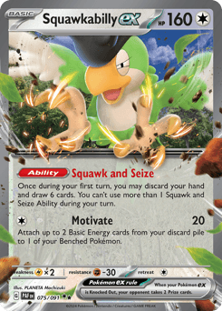 Squawkabilly ex #75 — Pokemon Paldean Fates