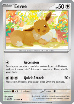 Eevee #135 — Pokemon Twilight Masquerade