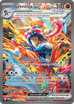Greninja ex #214