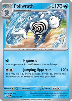 Poliwrath #43 — Pokemon Twilight Masquerade