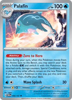 Palafin #60 — Pokemon Twilight Masquerade