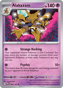 Alakazam #82 — Pokemon Twilight Masquerade