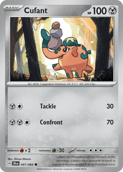 Cufant #41 — Pokemon Shrouded Fable