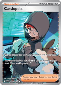 Cassiopeia #86 — Pokemon Shrouded Fable