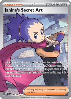 Janine's Secret Art #88 — Pokemon Shrouded Fable