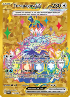 Terapagos ex #173 — Pokemon Stellar Crown