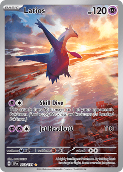 Latios #203