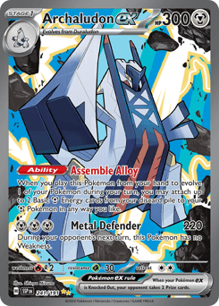 Archaludon ex #241 — Pokemon Surging Sparks