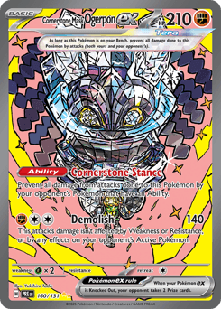 Cornerstone Mask Ogerpon ex #160 — Pokemon Prismatic Evolutions