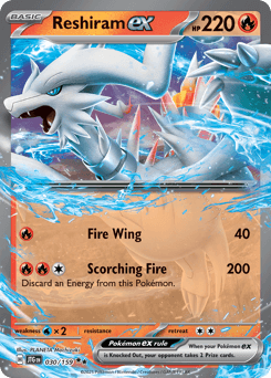 Reshiram ex #30 — Pokemon Journey Together