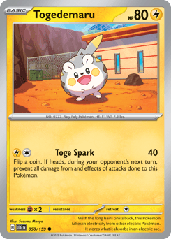 Togedemaru #50 — Pokemon Journey Together