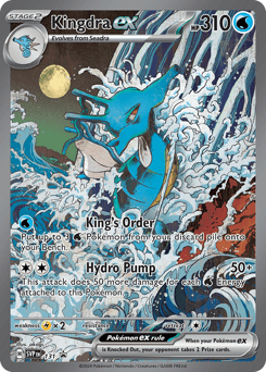 Kingdra Ex #131 — Pokemon Promo