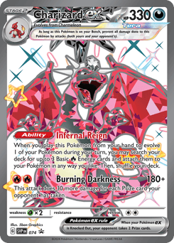 Charizard ex #74 — Pokemon Promo