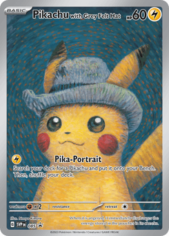 Boltund V [Jumbo] #85 — Pokemon Promo