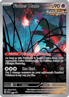 Dragapult VMAX [Jumbo] #97 — Pokemon Promo