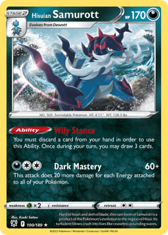 Hisuian Samurott #100 — Pokemon Astral Radiance