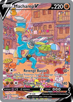 Machamp V #172 — Pokemon Astral Radiance