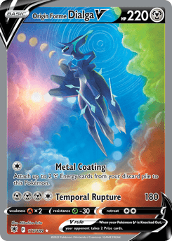 Origin Forme Dialga V #177 — Pokemon Astral Radiance