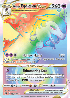 Hisuian Typhlosion VSTAR #193 — Pokemon Astral Radiance