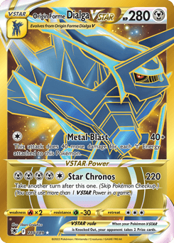 Origin Forme Dialga VSTAR #210 — Pokemon Astral Radiance
