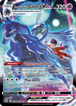 Shadow Rider Calyrex VMAX #TG18 — Pokemon Astral Radiance