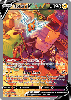 Rotom V #177 — Pokemon Lost Origin