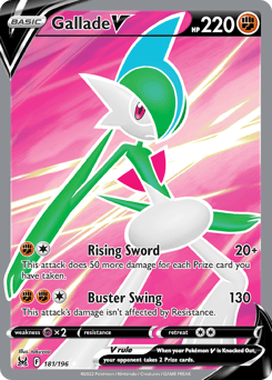 Gallade V #181 — Pokemon Lost Origin
