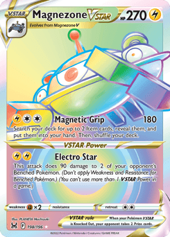 Magnezone VSTAR #198 — Pokemon Lost Origin