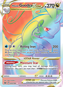 Hisuian Goodra VSTAR #202 — Pokemon Lost Origin